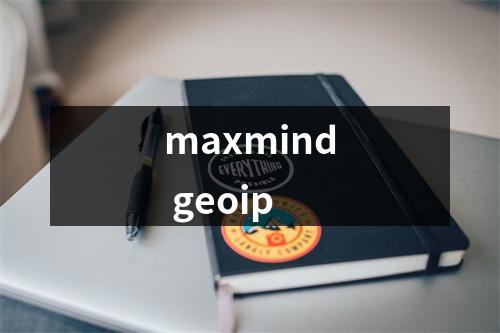 maxmind geoip