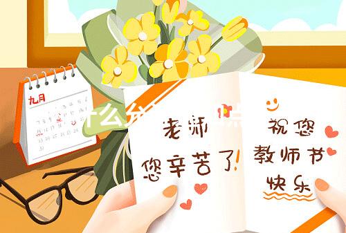 为什么允许通知点不了