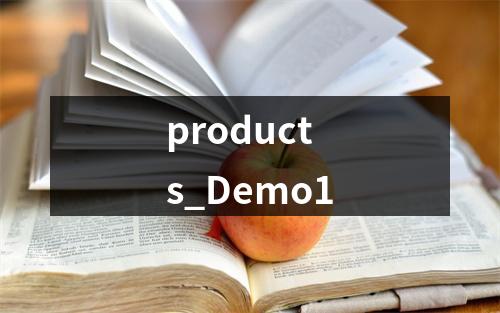 products_Demo1