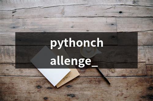 pythonchallenge_