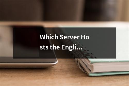 Which Server Hosts the English Version of Terra?