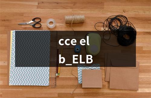cce elb_ELB