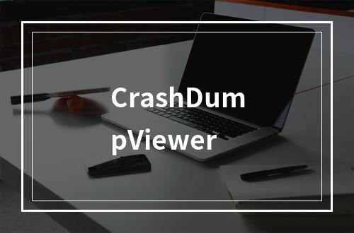 CrashDumpViewer