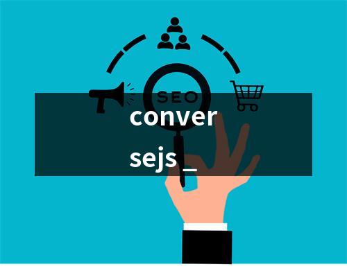 conversejs _