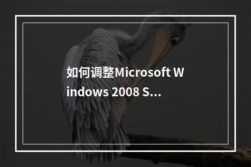 如何调整Microsoft Windows 2008 Server R2上的IIS 7.5以解除200K文件上传限制?