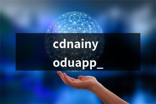 cdnainyoduapp_