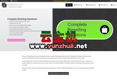 smokyhosts:年末促销,美国VPS/法国大硬盘存储VPS,低至$12.95/年!