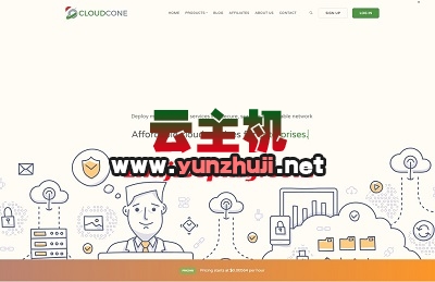 cloudcone:中国新年美国VPS特别促销,$28/年,2G内存/4核/240g硬盘/5T流量