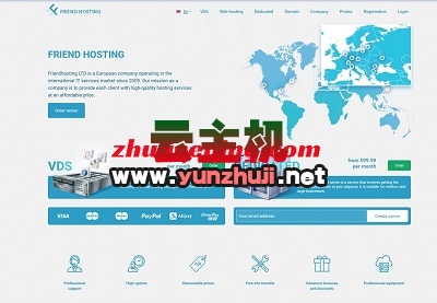 friendhosting:中国春节VPS全场6折,€2/月,不限流量,日本/美国等14个数据中心