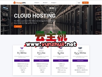 orangevps:中国新年特惠,美国和新加坡VPS低至-$15.88/年,2G内存/2核/20GNVMe/1888G流量/1Gbps带宽