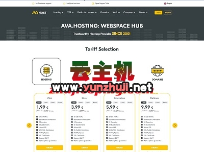 ava.hosting:情人节8.6折促销摩尔多瓦VPS,€4.3/月,不限流量,500Gbps高防