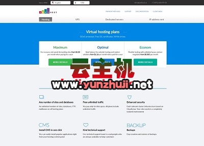 justhost-7折促销美国VPS,不限流量,洛杉矶/圣何塞/西雅图等6机房