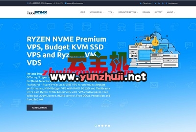 hosteons:法国/德国VPS,8折优惠低至$16.8/年,10Gbps带宽,Equinix机房