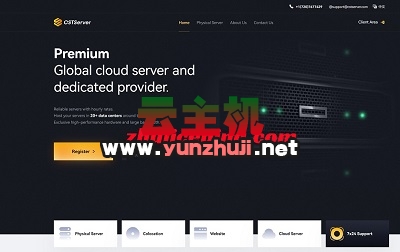 cstserver:高配置/大带宽,香港/洛杉矶/圣何塞机房,VPS低至$2.49/月、裸金属服务器$15/月、独服$40/月、站群$475/月