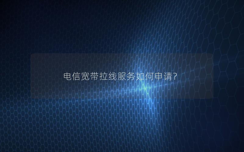 大连联通流量卡5G信号覆盖与网速稳定性实测