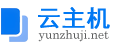 云主机测评网